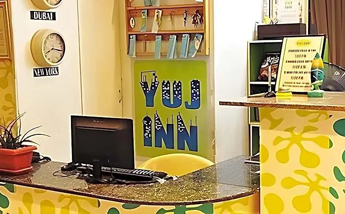 Hotel Yuj Manila